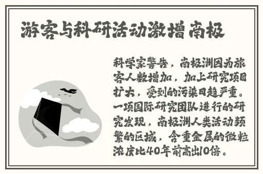 老太奶牲BBwBBww