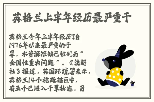 国产精品疯狂输出jk草莓视频