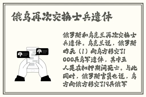 51吃瓜爆料就看黑料社